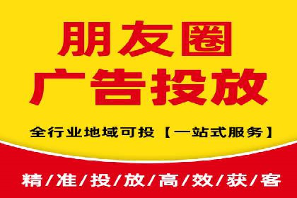 SEM托管代运营案例：助力企业品牌塑造