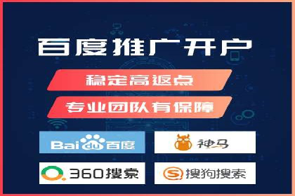 案例分享：信息流托管如何助力营销